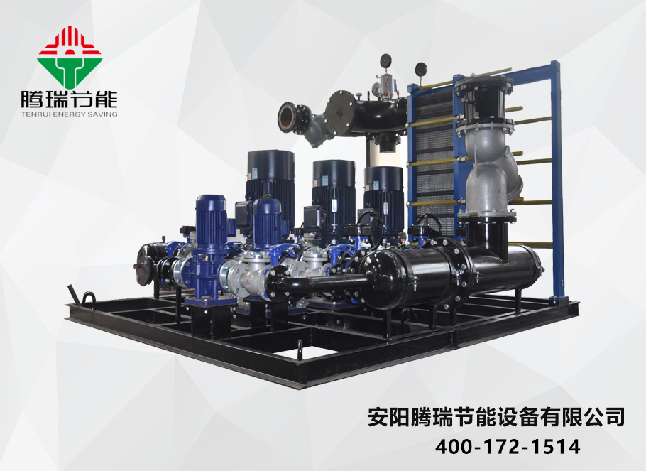 板式換熱機組
