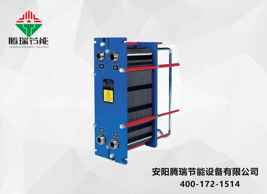 汽水換熱器