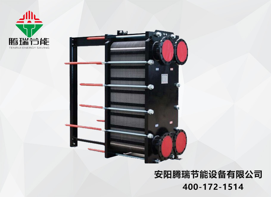 水水換熱器