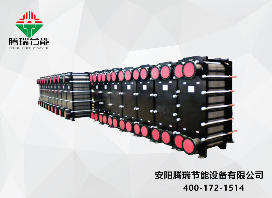 耐酸堿換熱器