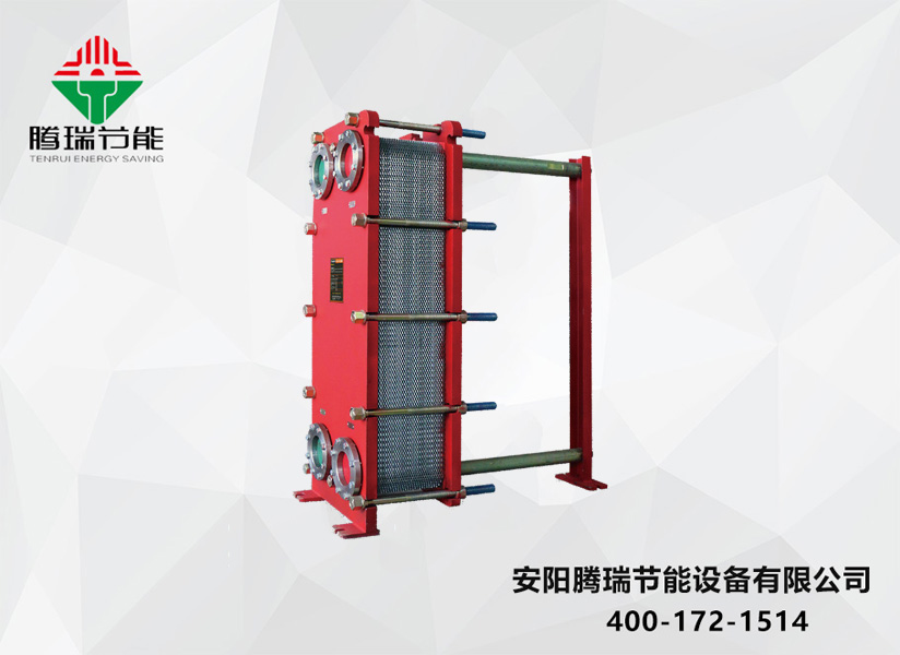 板式換熱器
