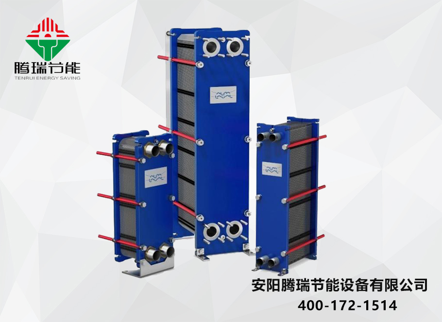 在日常生活中的板式換熱器，你們都知道哪些？