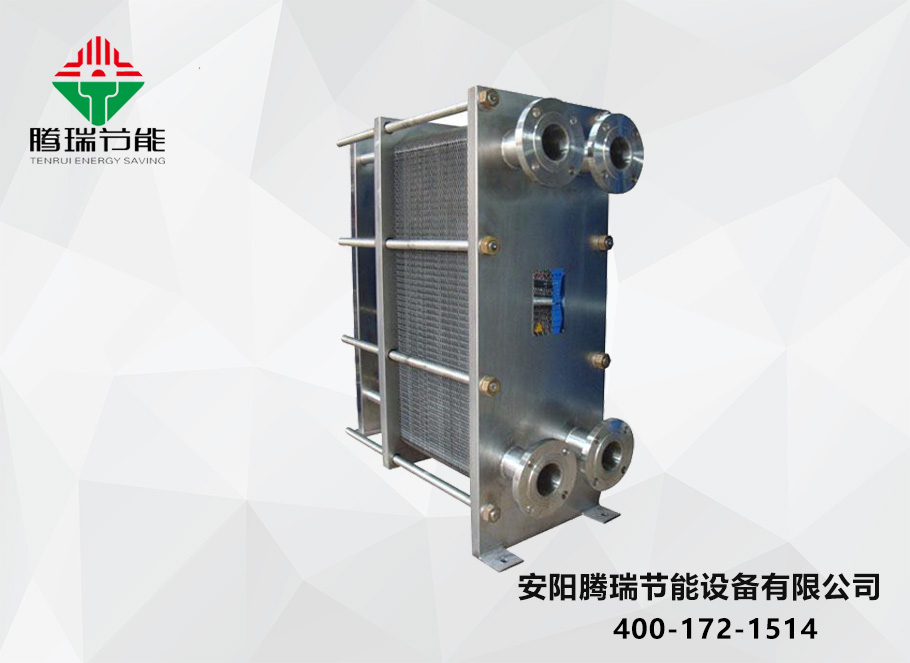 換熱站設備廠家說換熱器的原理